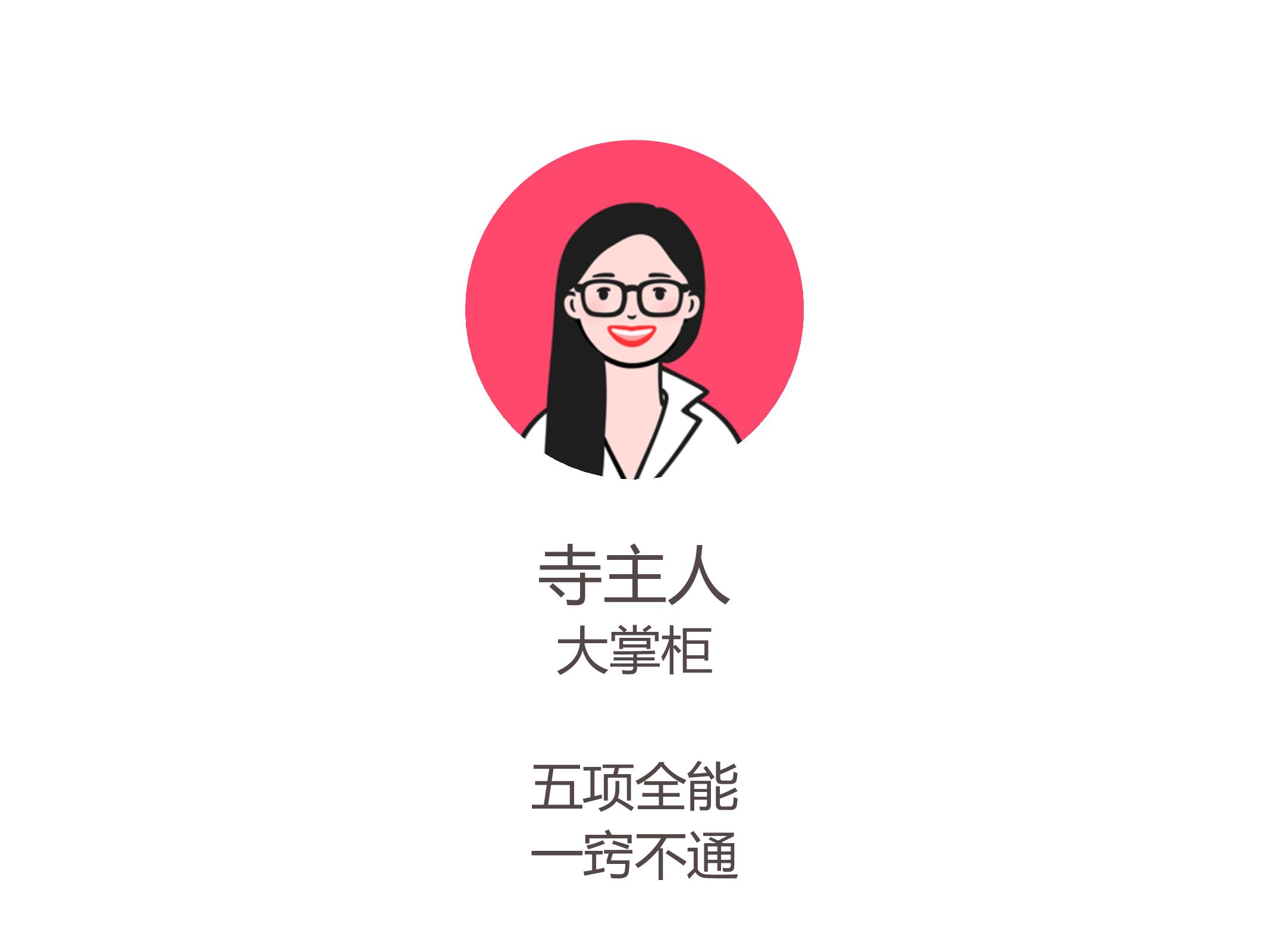 晚安粉真的那么神奇吗,晚安粉真的能皮肤变好吗