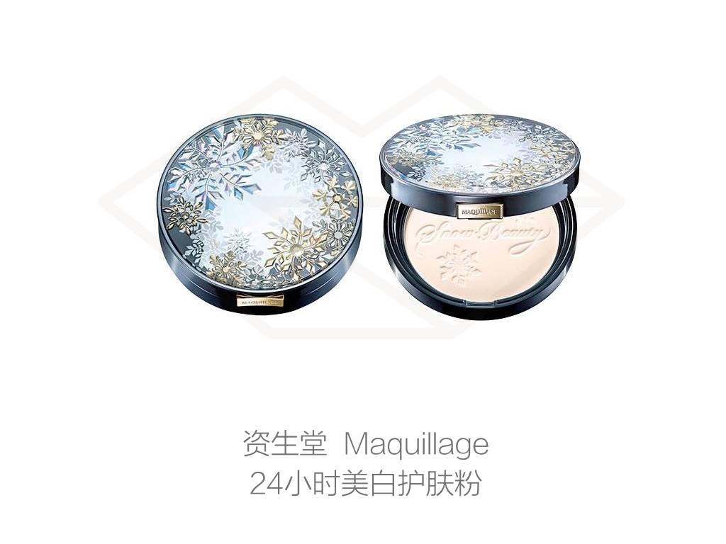 晚安粉真的那么神奇吗,晚安粉真的能皮肤变好吗