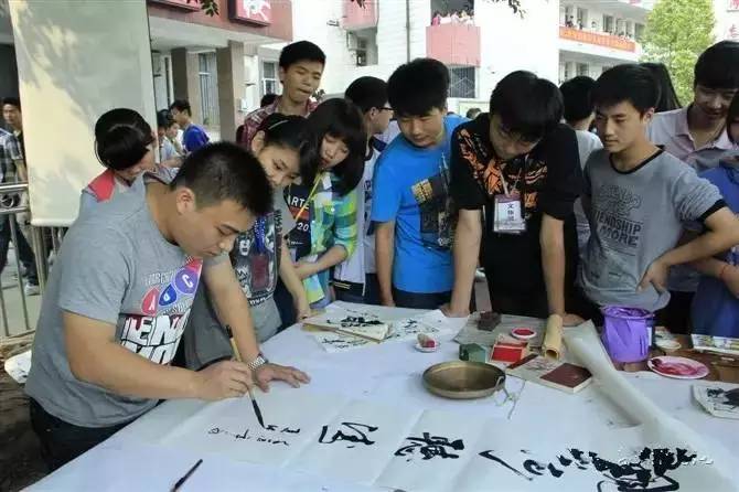 北碚区第四十八中学初中,重庆北碚48中学校