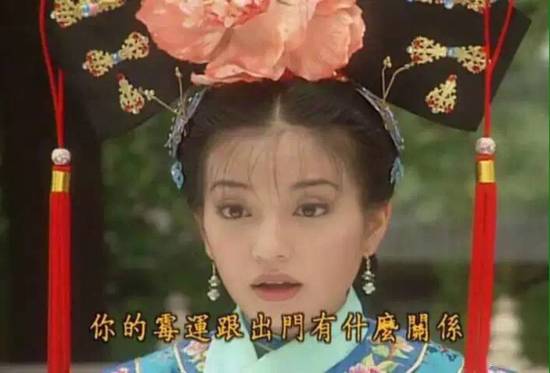 李易峰杨颖拿的什么奖,百花奖angelababy李易峰