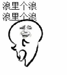 悲伤辣么大~国庆遇上台风，昭平天气会怎样？