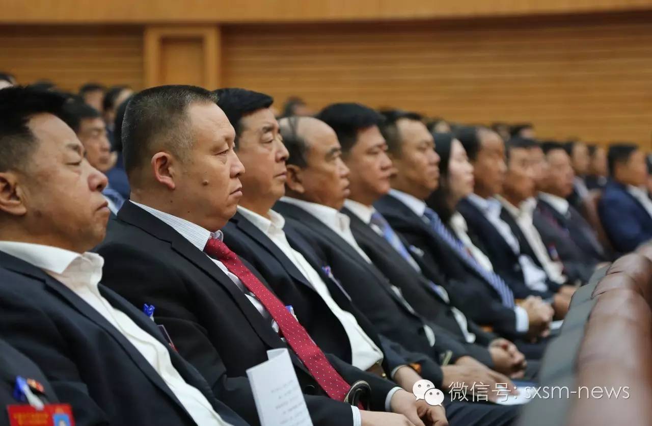 中国*产党共**神木县第十八次代表大会侧记——风好正扬帆，聚力再出发