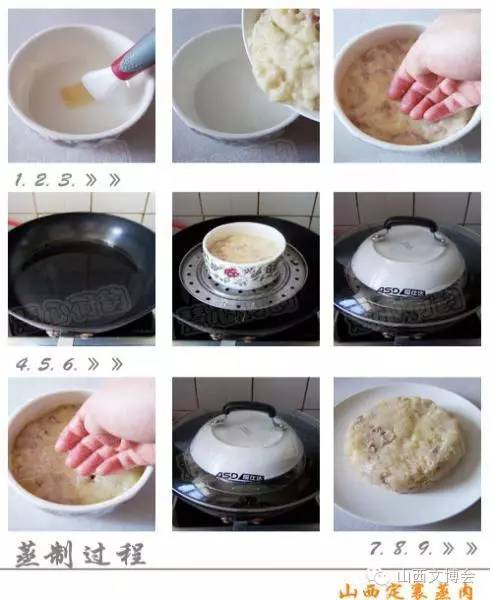 晋味道酒哪里有,晋味道酒