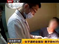 “*牌套**车”的新花招利用磁铁“吸”号牌