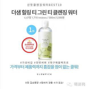 再好的护肤品也无法挽救你的脸色,护肤顺序不对再好的护肤品都白费