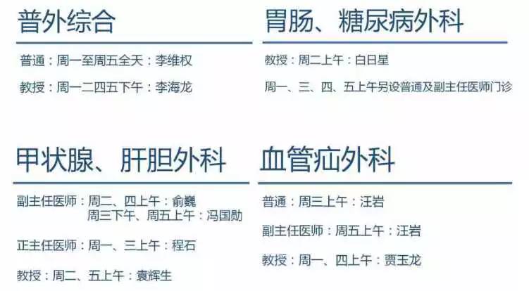 苹果醋到底有什么益处,喝苹果醋有哪些益处