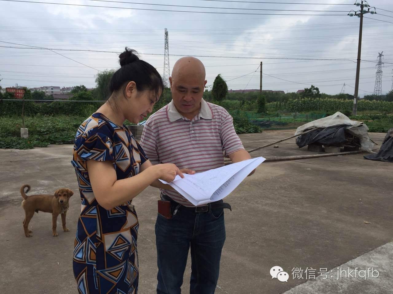 三百竞赛部门快速行动开发区全力推进“三百”竞赛活动攻坚