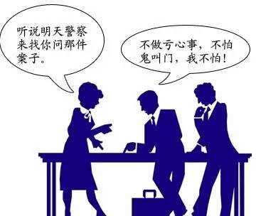 微商真的会被抓吗,微商是怎么被抓到的