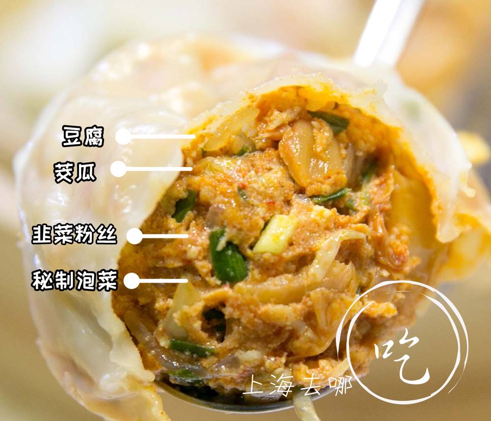 这家隐秘的韩料小店，仅靠5道菜就获得五星好评！还成了韩国人的深夜食堂！