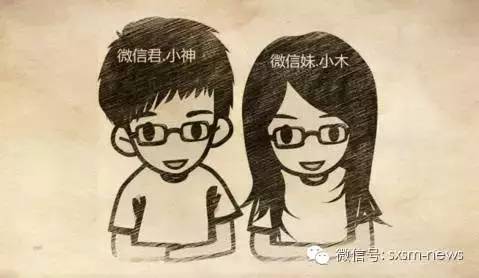 中国*产党共**神木县第十八次代表大会侧记——风好正扬帆，聚力再出发