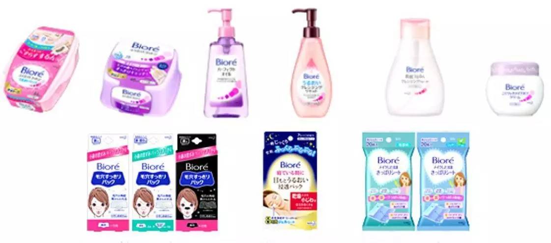 花王美白面膜,花王蜂蜜面膜