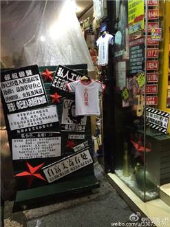 南锣鼓巷就是一条巷吗,南锣鼓巷的特别之处