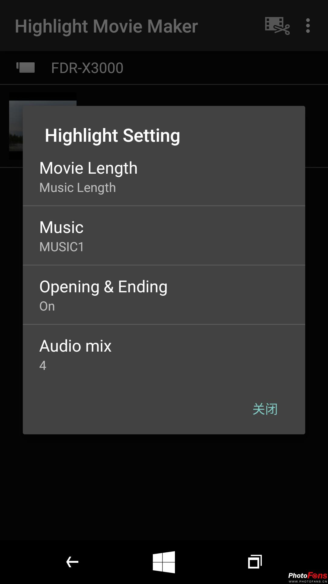 精彩视频轻松我有索尼酷拍X3000试用体验