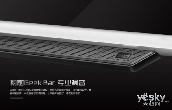 65英寸智能电视推荐,65寸智能电视推荐