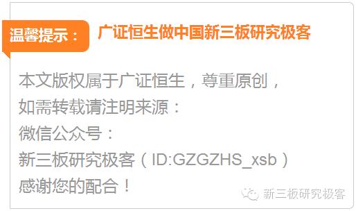 企业秀深科达,831314:关于公司签订重大合同的公告