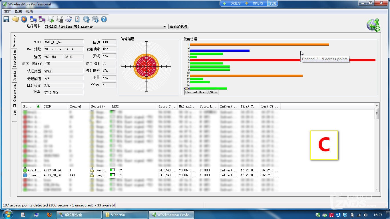 华硕路由器ac1200mesh组网,华硕路由器rt-ac1200m