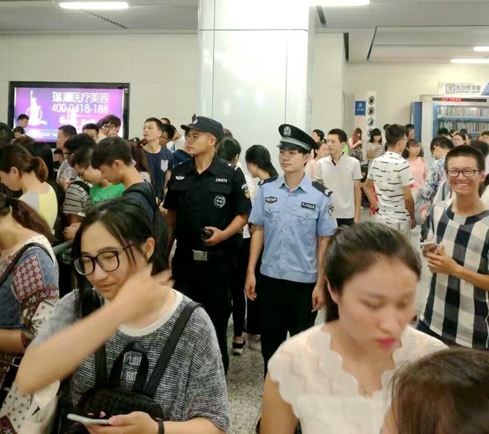 国庆假期安全形势平稳,国庆长沙现状实拍