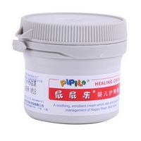 宝宝护理屁屁用品,宝宝pp洗护