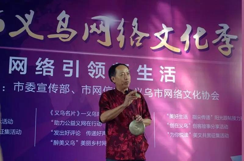 义乌这个地方怎么样,义乌怎么样