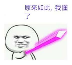 鏀惰棌椹剧収,鏀惰棌椹炬牎鎴愮哗