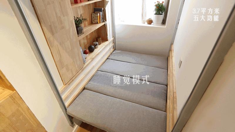 逆天！深圳6㎡房子88万一抢而光，青岛人都买多大的户型？