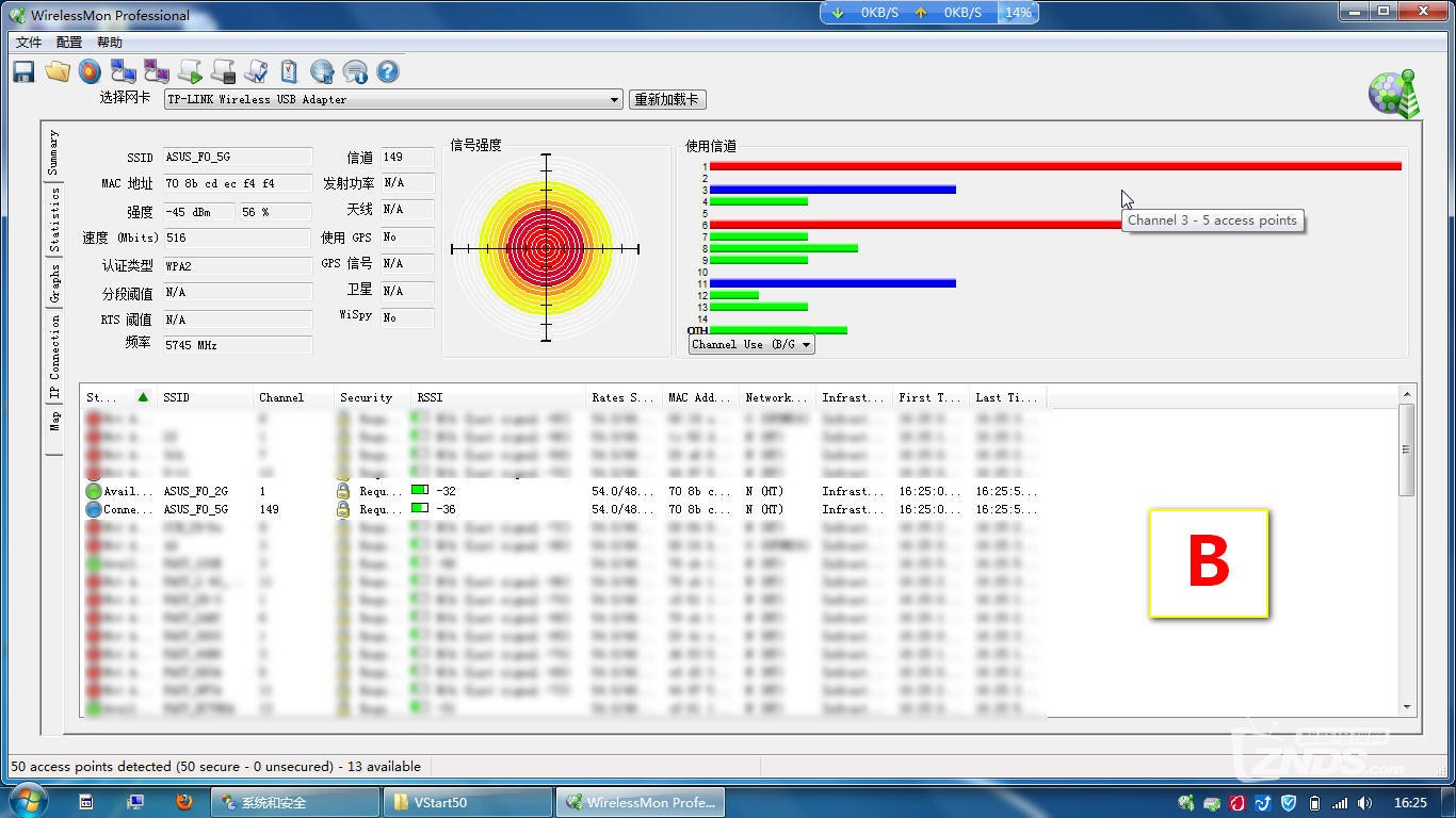 华硕路由器ac1200mesh组网,华硕路由器rt-ac1200m