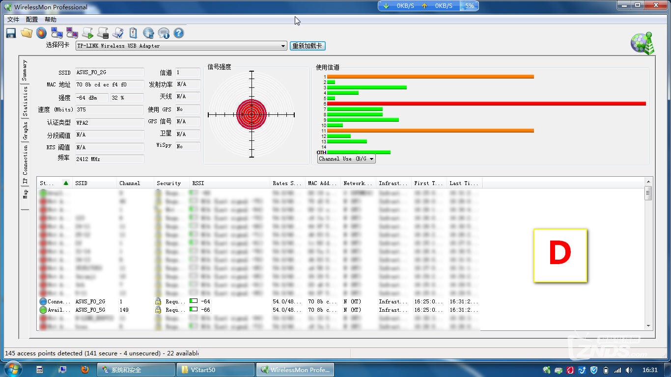 华硕路由器ac1200mesh组网,华硕路由器rt-ac1200m