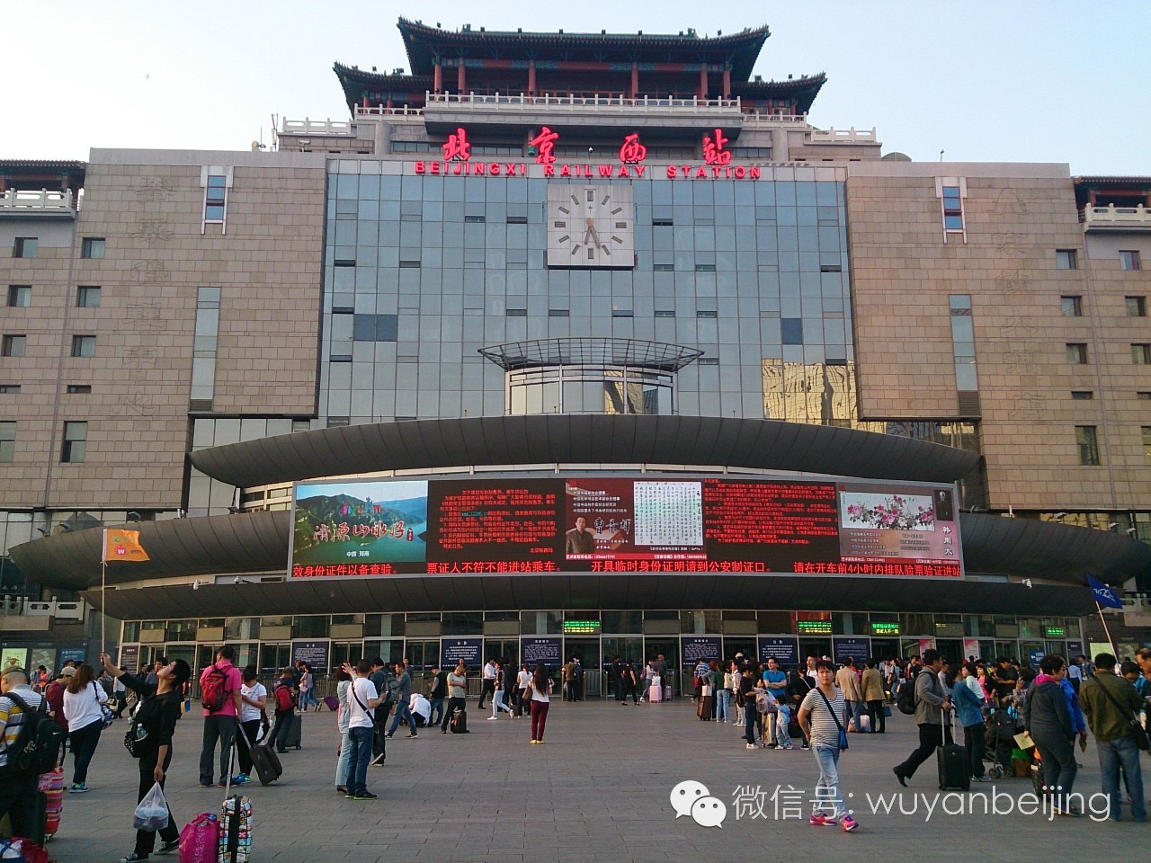 曝光台整改视频,曝光台这12家单位被责令停业整顿