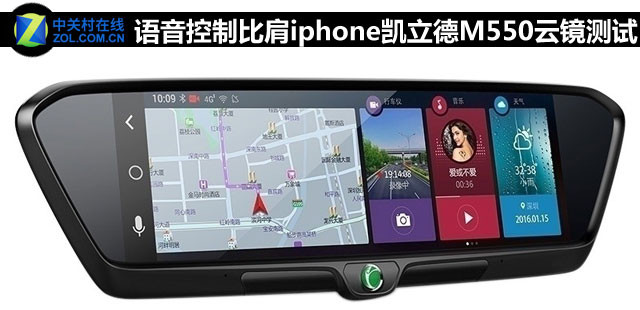 语音控制iphone中文,语音控制iphone手机
