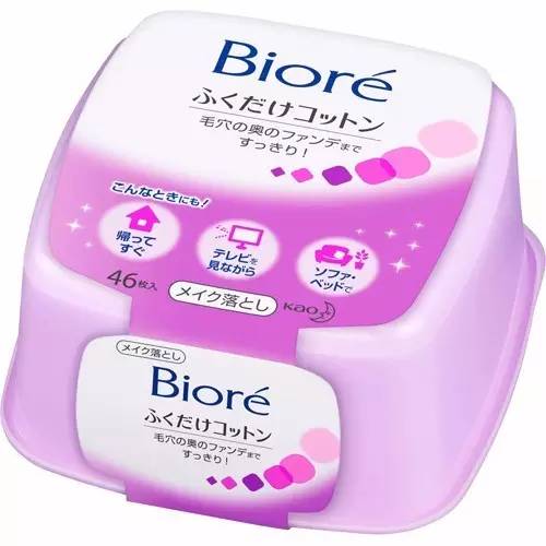 花王美白面膜,花王蜂蜜面膜