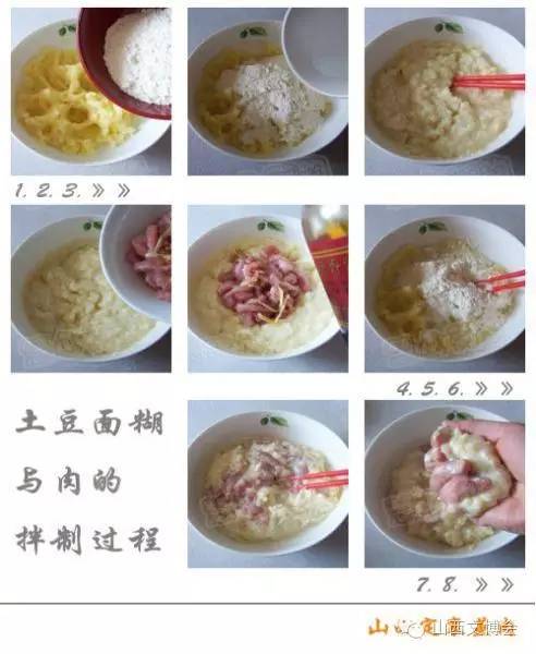 晋味道酒哪里有,晋味道酒