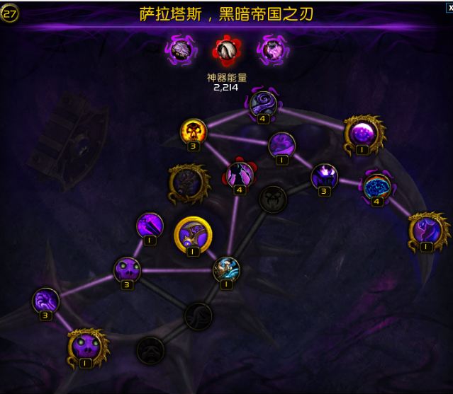 死得其所！魔兽世界7.0暗牧自杀天赋130S+心得分享