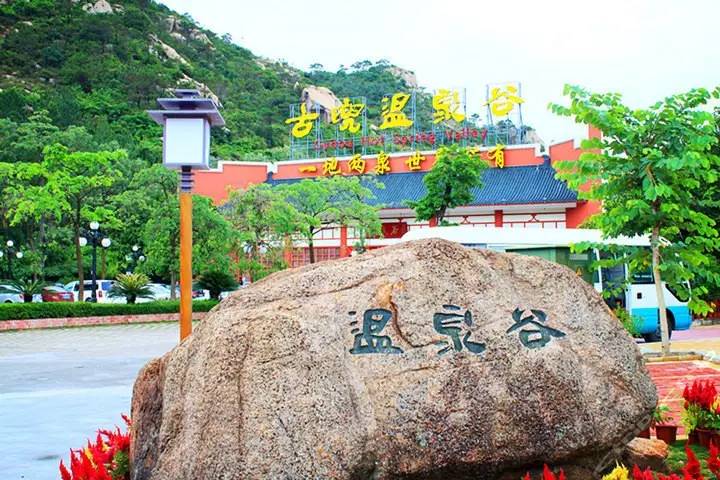 佛山最值得去的温泉攻略,佛山周边温泉度假村排名榜