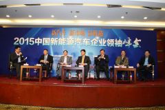 中国新能源汽车董事长排名,中国新能源车企创始人