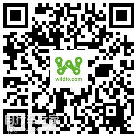 9个中国自行车运动“最佳”诞生