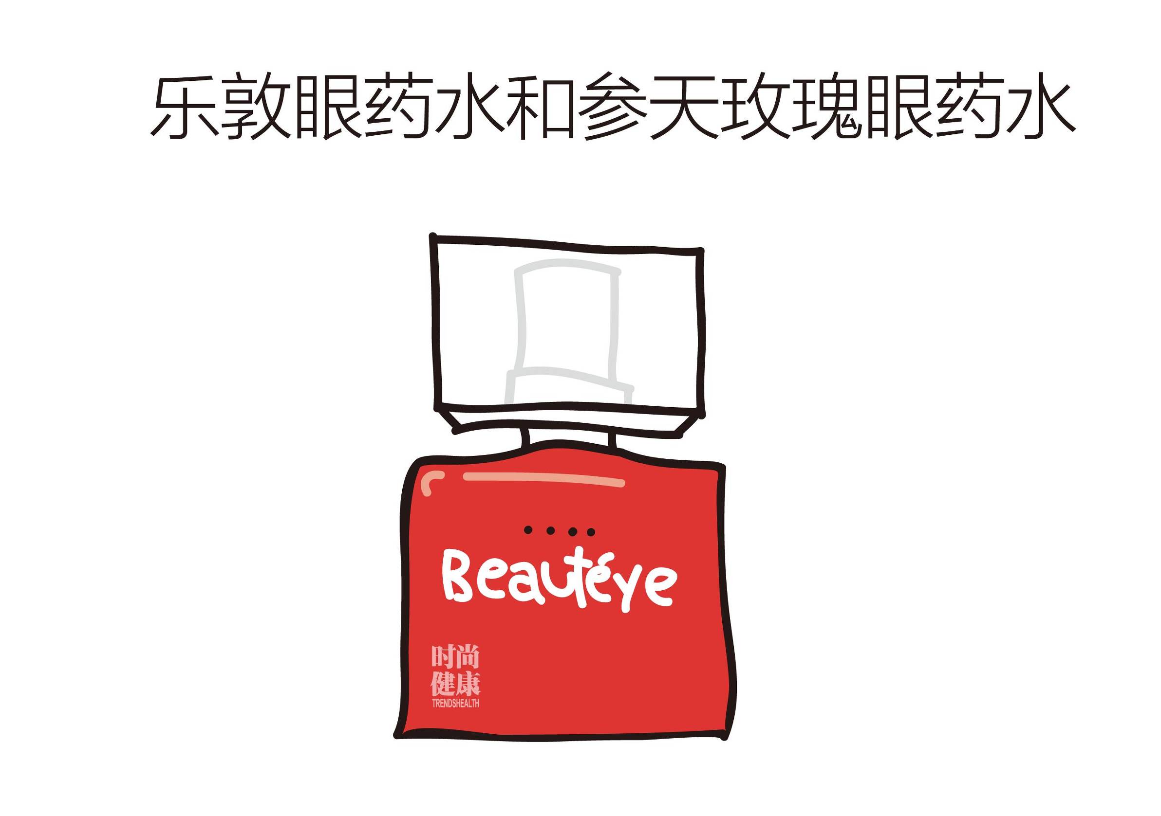 最好用的底妆测评,十大公认好用便宜的底妆