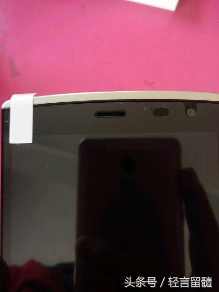 300块钱买一部好手机,先锋m1报价