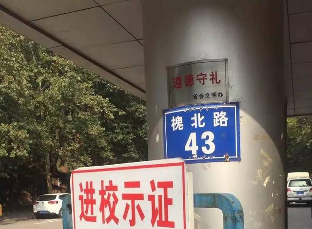 韩春雨采访完整视频,韩春雨谈自然