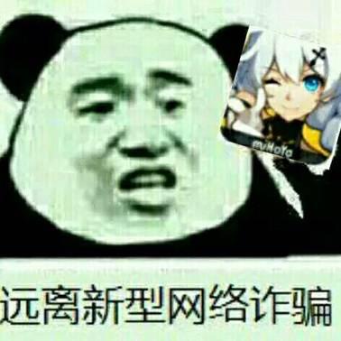 崩3玄学,崩坏3玄学抽法