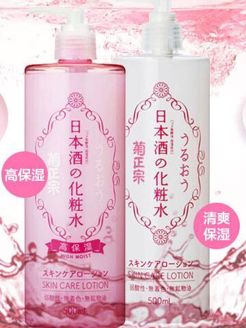 平价保养品哪个好用又实惠,护肤品精华哪款性价比高