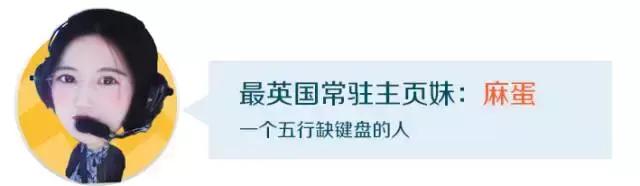 英国牛奶价格,英国的牛奶为什么便宜