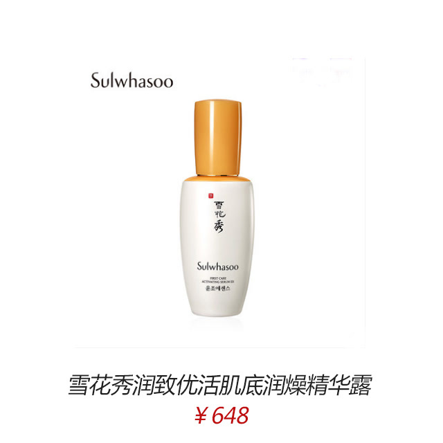 黑五买什么好物,黑5买什么合适