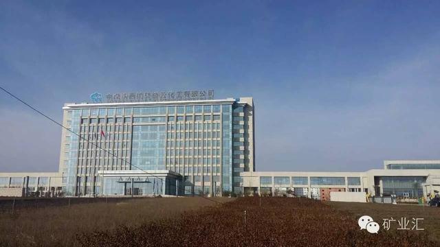 中煤集团薪资待遇怎么样,中煤集团煤矿员工待遇