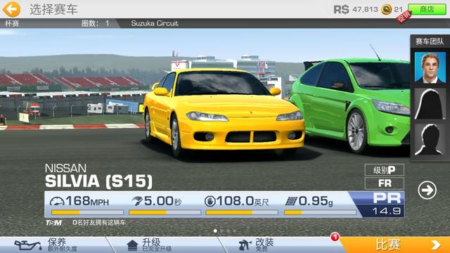 小米5s还值不值得入手,小米5s还值得入手么