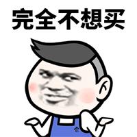 盘点那些网购必备、积分大把的信用卡