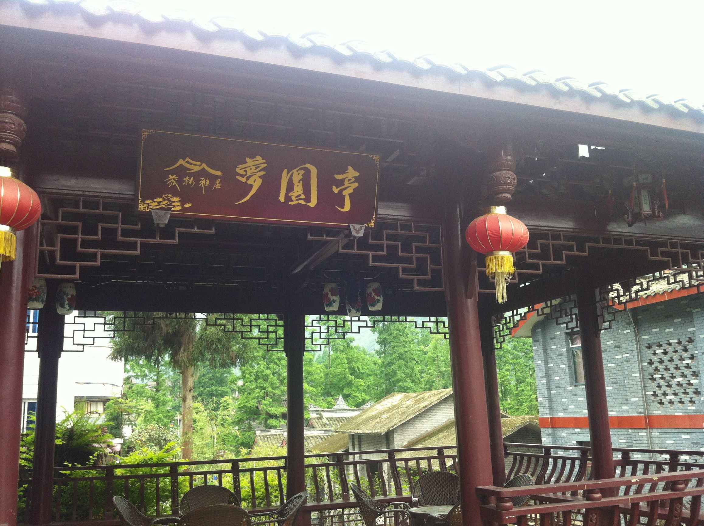 都江堰最好的四星级酒店,都江堰最值得住的酒店