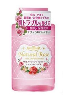 平价保养品哪个好用又实惠,护肤品精华哪款性价比高