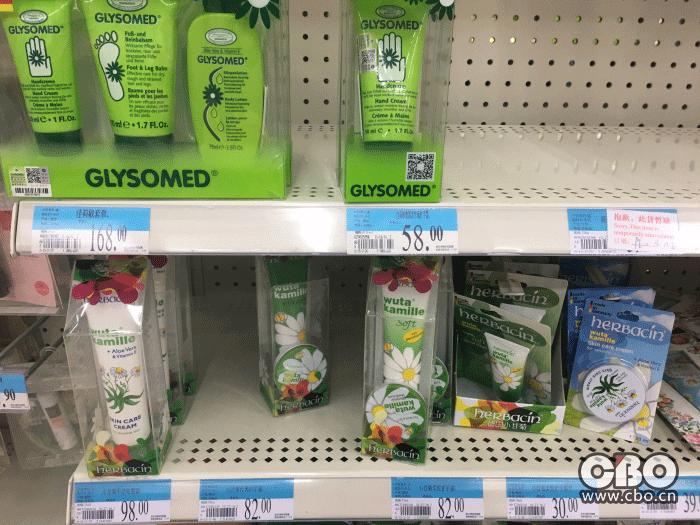 护肤手霜国货,平价手霜真实测评