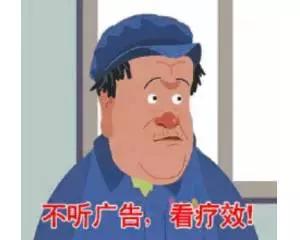 Word天！曾经不起眼的姨妈巾，这次颠覆了我们的三观