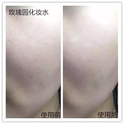 Word天！曾经不起眼的姨妈巾，这次颠覆了我们的三观